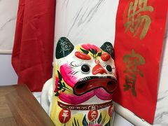 -大姨捞面(新安花园店)