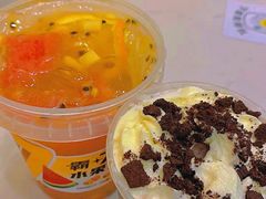 -7分甜(尹山湖歌林公园店)