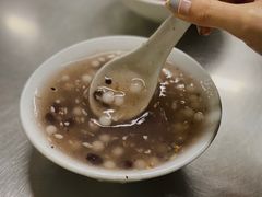 酒酿元宵-芳婆糕团店(王府大街店)