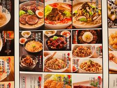 -味千拉面(南昌杉杉奥特莱斯广场店)