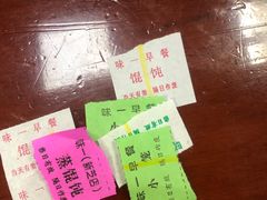 -味一早餐(新芝路店)