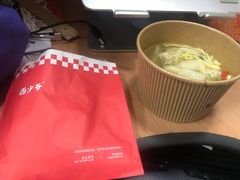 -西少爷(五道口店)
