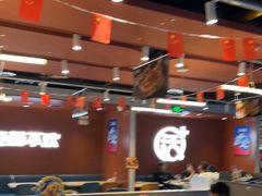 -鱼酷活鱼烤鱼(沈阳大悦城店)