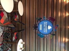 iphone_upload_pic-三佰瑞冻酸奶(凯德MALL店)