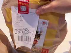 -麦当劳(佛山流行前线店)