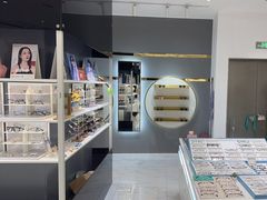 -沫芮眼镜·蔡司·依视路·尼康明月(环创店)