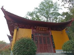-大伊山景区