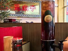 -今邕烧烤·广西烧烤大王(西大店)