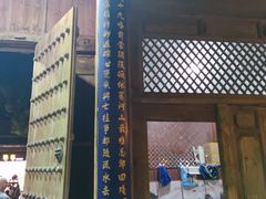 -大理文庙(大理古城)