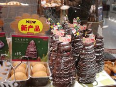 -山崎面包(静安久光店)