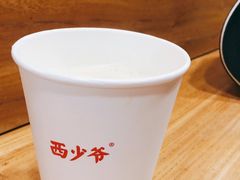 经典腊汁肉夹馍-西少爷(十里堡店)