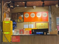 -盟重烧烤(高正街店)