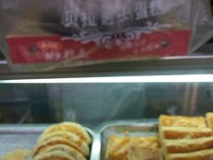 -欧贝拉蛋糕店(东门路店)