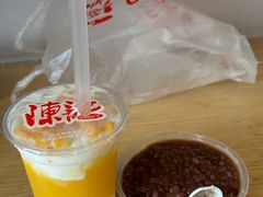 -陈记甜品窝(中山北路店)
