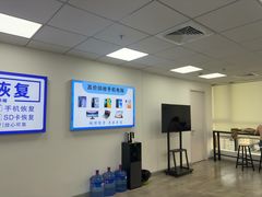 -华硕笔记本电脑售后维修(华博科技大楼店)