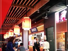 大堂-锅首鲜品火锅(鸳鸯店)