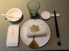 -明州府(文化广场店)