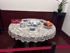 -李宗仁官邸
