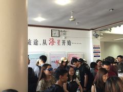 -半升洞码头