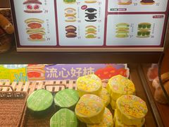 -辛一·铜锣烧(鸿寿坊店)