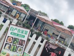 -碧海金沙