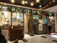 -王妈热卤·川味馆(海昌店)