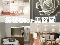 -Dior(金鹰购物中心店)