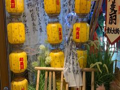 -赵美丽重庆火锅(西安直营总店)