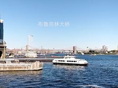 -史泰登岛渡轮