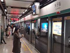 -鲁氏汤包王(长白街店)