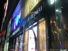 -茂业天地(华强北店)