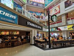 -星巴克(广州中华广场B1层店)