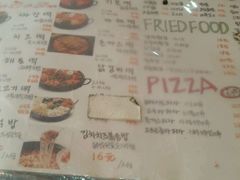 -欧巴来了韩式料理