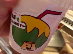 -串一火锅(赛格国际购物中心店)