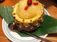 傣味菠萝饭-云海肴·汽锅鸡·云南菜(广安门天虹店)