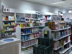 -My Princess HK我的公主(上水店)
