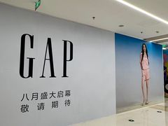 -凯德MALL(望京店)