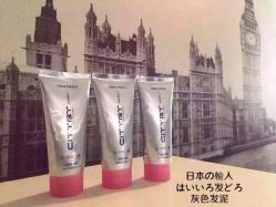 -ILOTTO乐途一站式美学中心