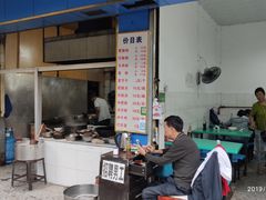 -甘记肥肠粉(马鞍北路店)