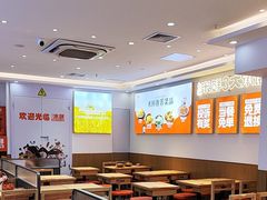 -庆米鲜朝鲜族拌饭(固戍店)