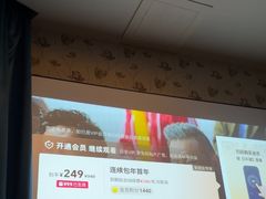 -金指缘足浴(望园路旗舰店)