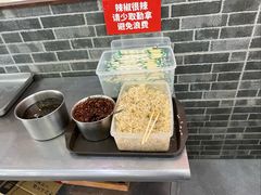 -津门张记包子铺(华昌道店)