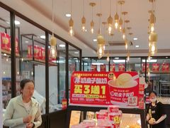 -味多美蛋糕(西安门店)