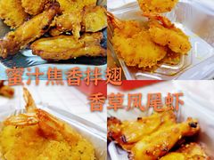 -必胜客(龙泉万达店)