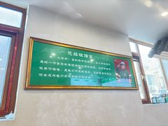 -褚氏岛城一汤(闽江路店)
