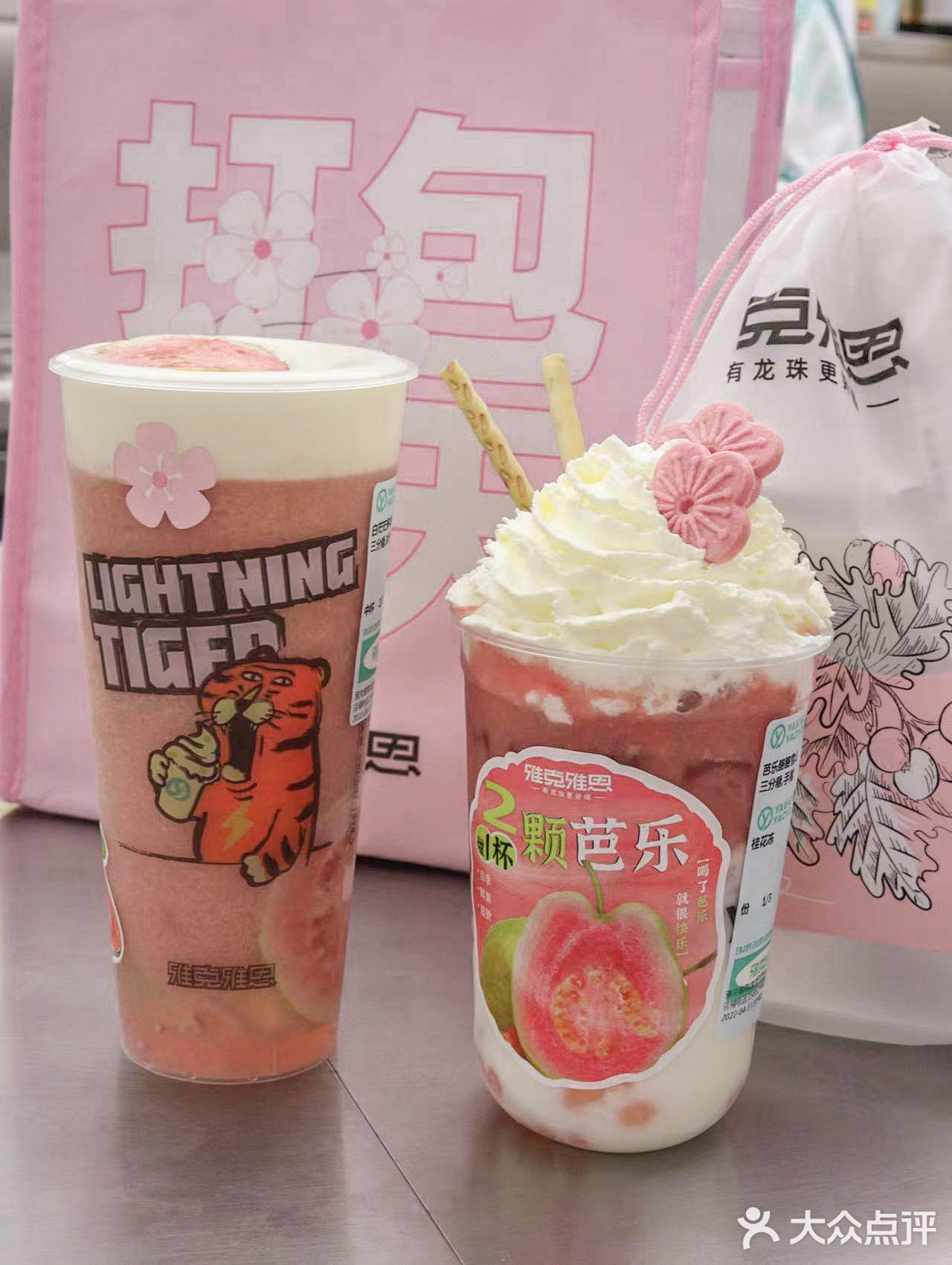 雅克雅思没有创作瓶颈吗?芭乐系列求别下架