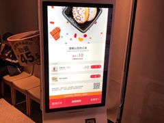 -肯德基(火车北站店)