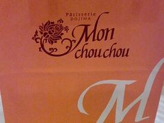 -檬舒舒MonChouChou(久光百货店)