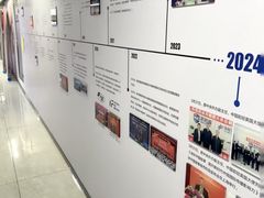 -新航道雅思托福·留学·考研培训(人民广场校区)