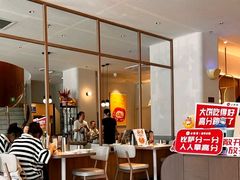 -必胜客(安盛购物广场金州店)